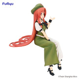 Touhou Project Noodle Stopper Figure Hong Meiling