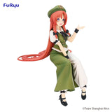 Touhou Project Noodle Stopper Figure Hong Meiling