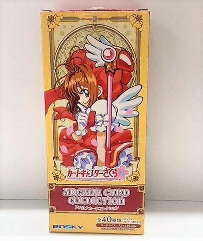Cardcaptor Sakura Alcana Card Collection