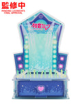 Character Vocal Series 01 Hatsune Miku Acrylic Diorama Case Set
