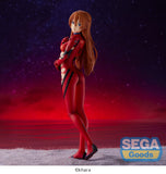 Evangelion 3.0+1.0 Thrice Upon a Time SPM Figure Asuka Langley On the Beach