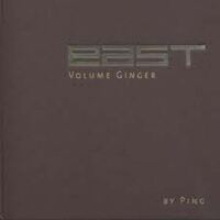 CD: East Volume Ginger