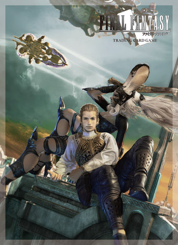 Final Fantasy TCG Sleeve FFXII Fran Balthier