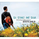 CD: Six Strings and Shiva