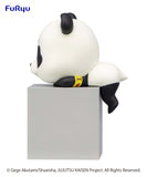 Jujutsu Kaisen Hikkake Figure Panda