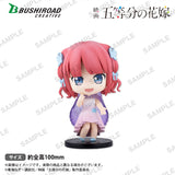 The Quintessential Quintuplets the Movie Trading Figure Rainy Days