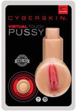 Virtual Touch Pussy (Flesh) Vibrator Dildo Sex Toy Adult Orgasm