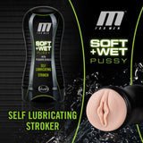 Soft And Wet - Pussy With Pleasure Ridges - Self Lubricating Stroker Cup