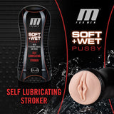 Soft And Wet - Pussy With Pleasure Ridges And Orbs - Self Lub Stroker Cup