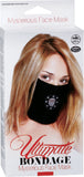 Mysterious Face Mask Pleasure Adult Sex Toy