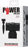 Male Masturbator Wand Massager Head (Black)